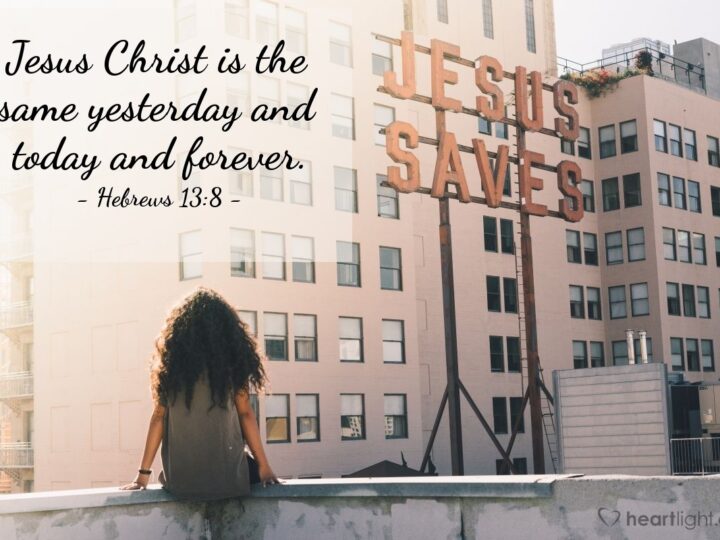 JESUS’ CONSISTENCY